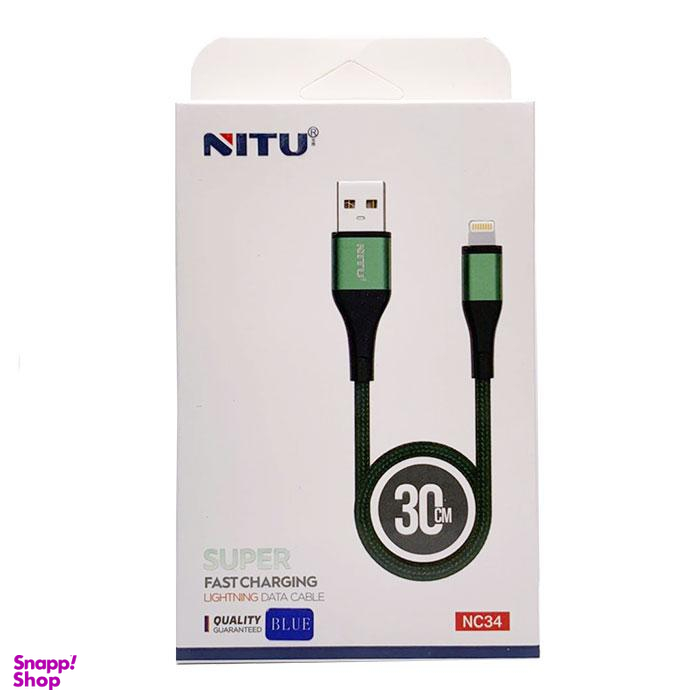 کابل USB به لایتنینگ نیتو (Nitu) مدل NC34 طول 30 سانتیمتر 2.4 آمپر