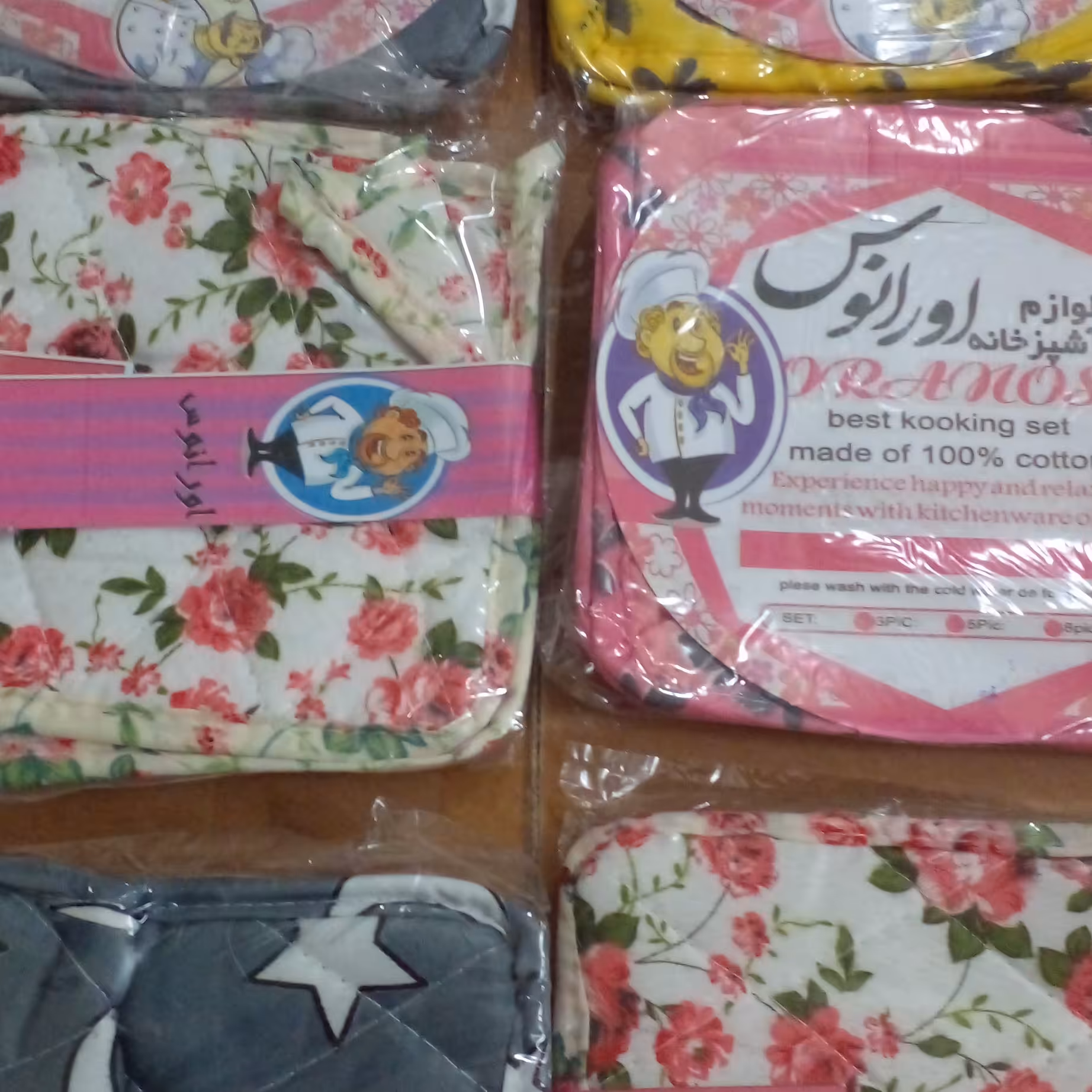 دستگیره 2عددی 