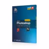 قیمت، خرید و مشخصات نرم‌افزار و آموزش مبانی ادوبی فتوشاپ 2021 جی بی