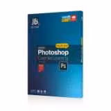 قیمت، خرید و مشخصات نرم‌افزار و آموزش مبانی ادوبی فتوشاپ 2021 جی بی