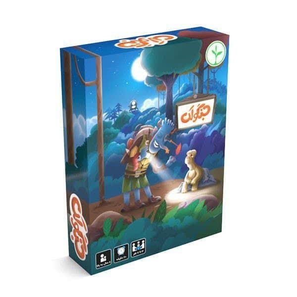 بازی فکری جنگولک