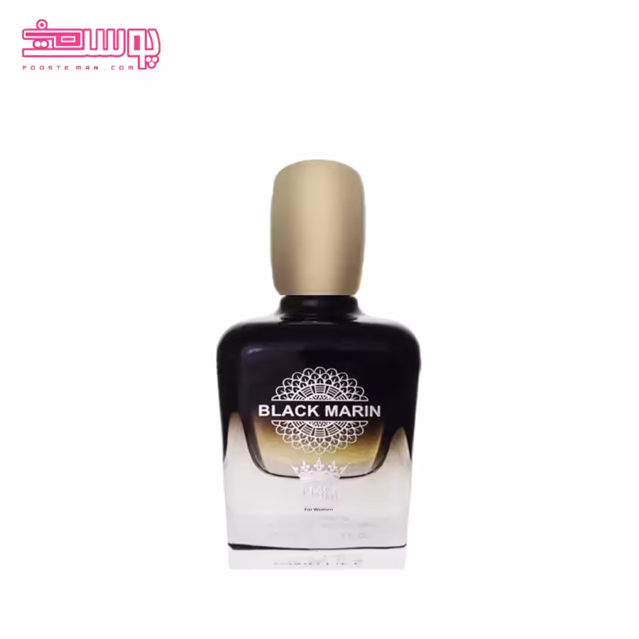 عطر زنانه وود لایک مدل Black Marin حجم 90ml