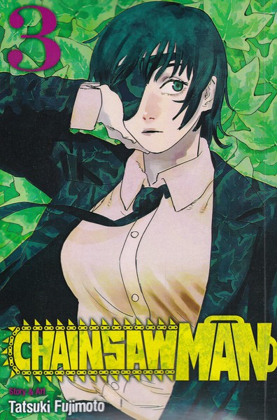 کتاب مجموعه مانگا chainsaw man 3