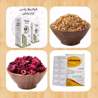 پک گیاهی آرامش بخش و ضد اضطراب و استرس آقای عطار