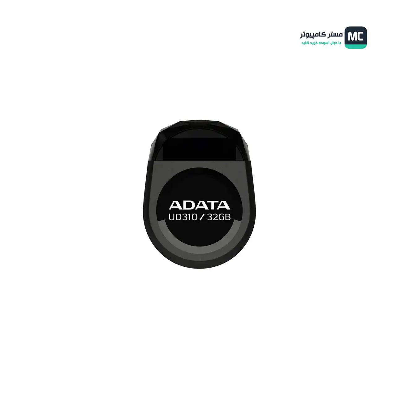 قیمت و خرید فلش مموری ای دیتا مدل UD310 ظرفیت 32 گیگابایت | مستر کامپیوتر | آسوده خرید کنید