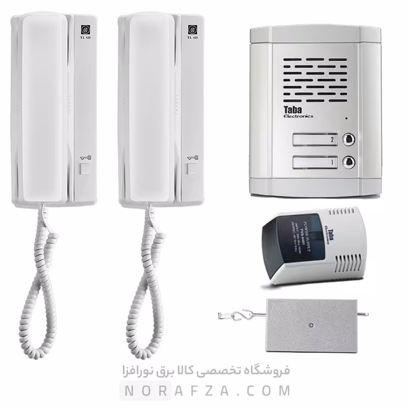 پک کامل آیفون صوتی تابا 2 واحدی با پنل 680