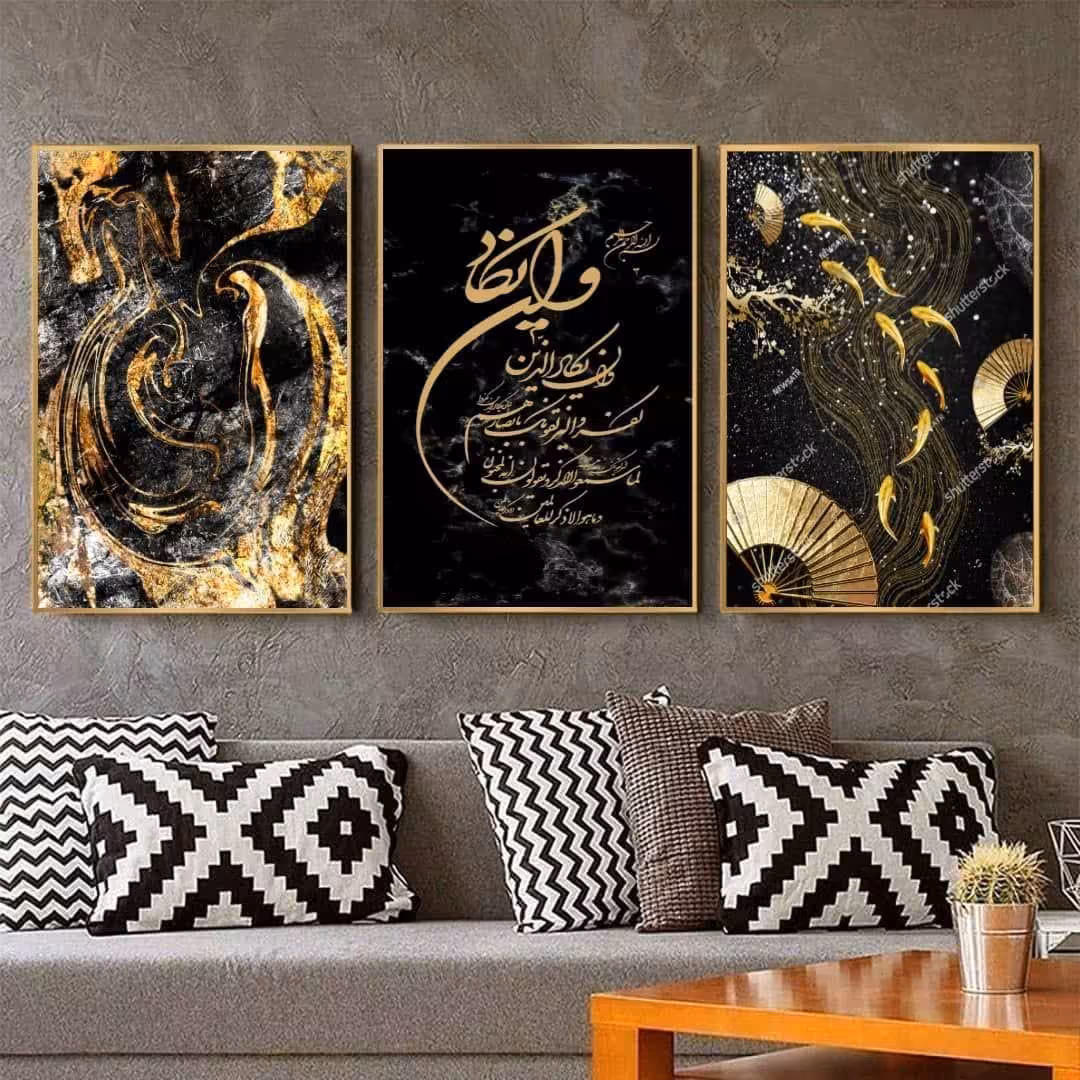 تابلو دکوراتیو وان یکاد 3 تیکه