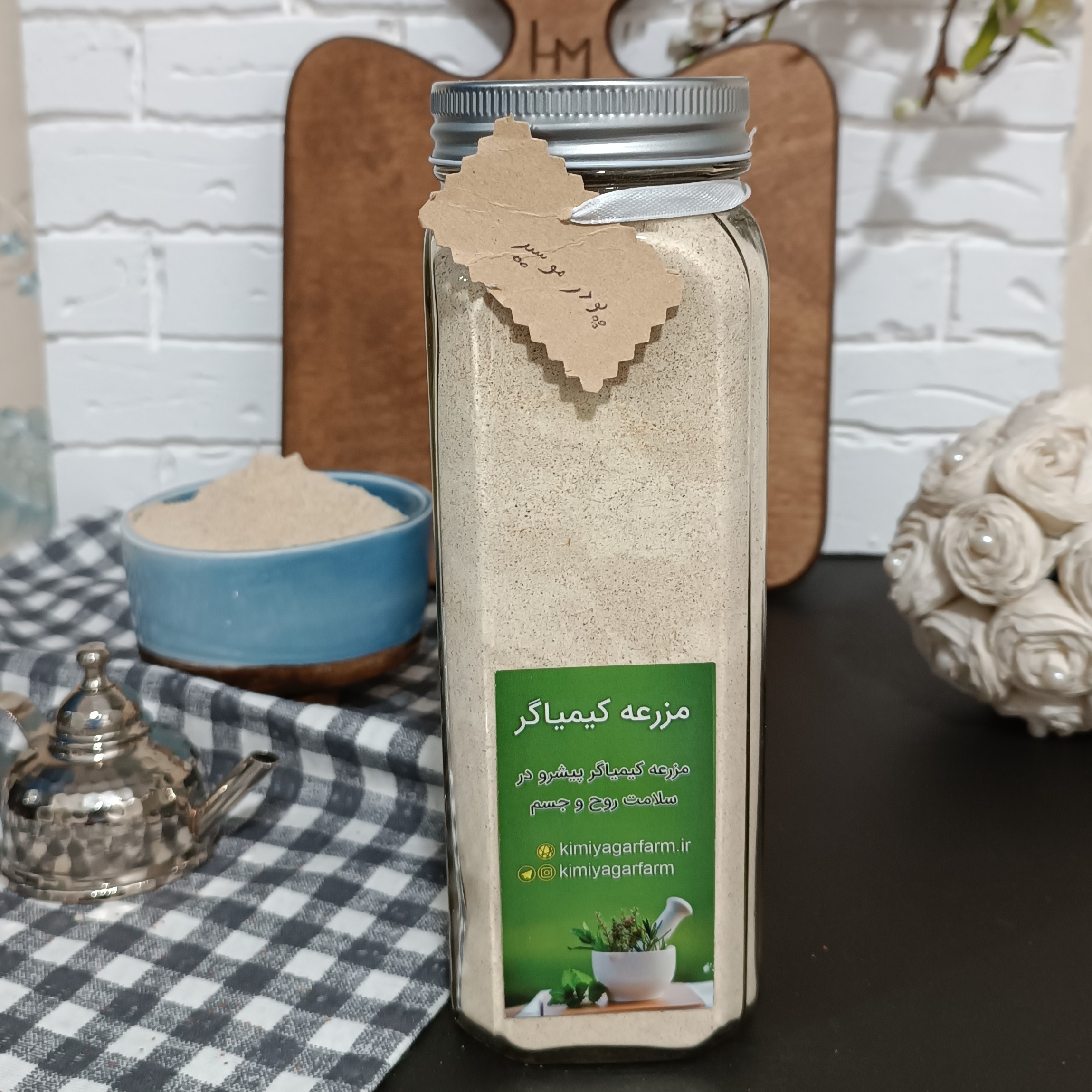 موسیر نرم ممتاز 500 گرمی ظرف شیشه ای