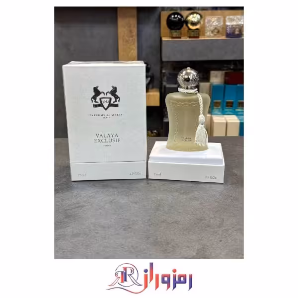 ادکلن مارلی والایا اکسکلوسیف هاردباکس 75 میل