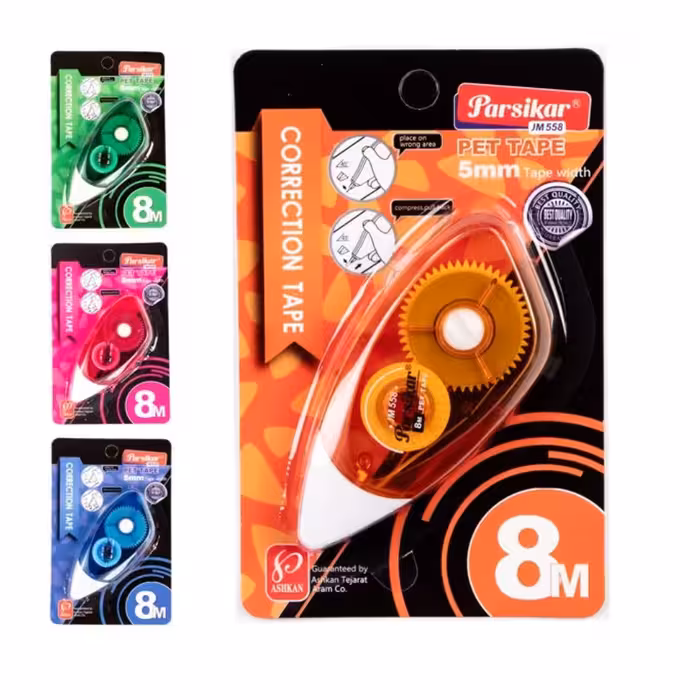 غلط گیر نواری پارسیکار