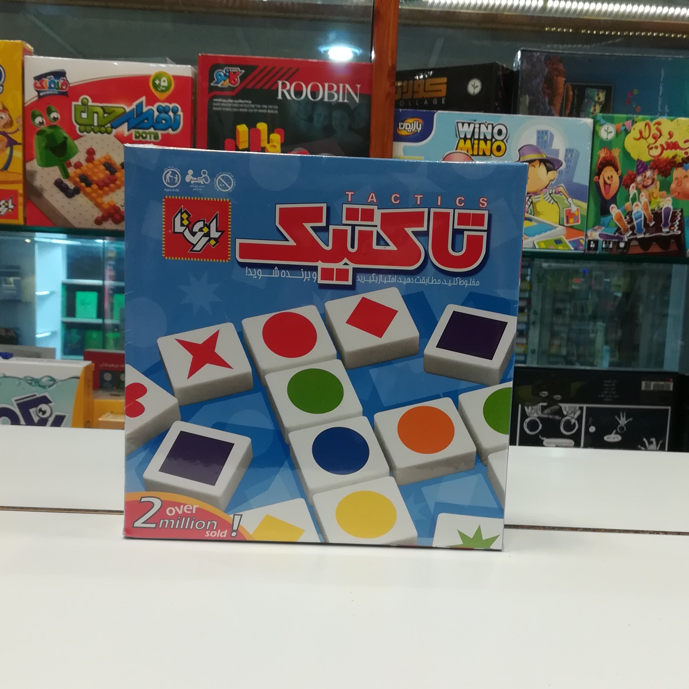 بازی فکری تاکتیک / +6 سال / بازی تا (آوای باران)  