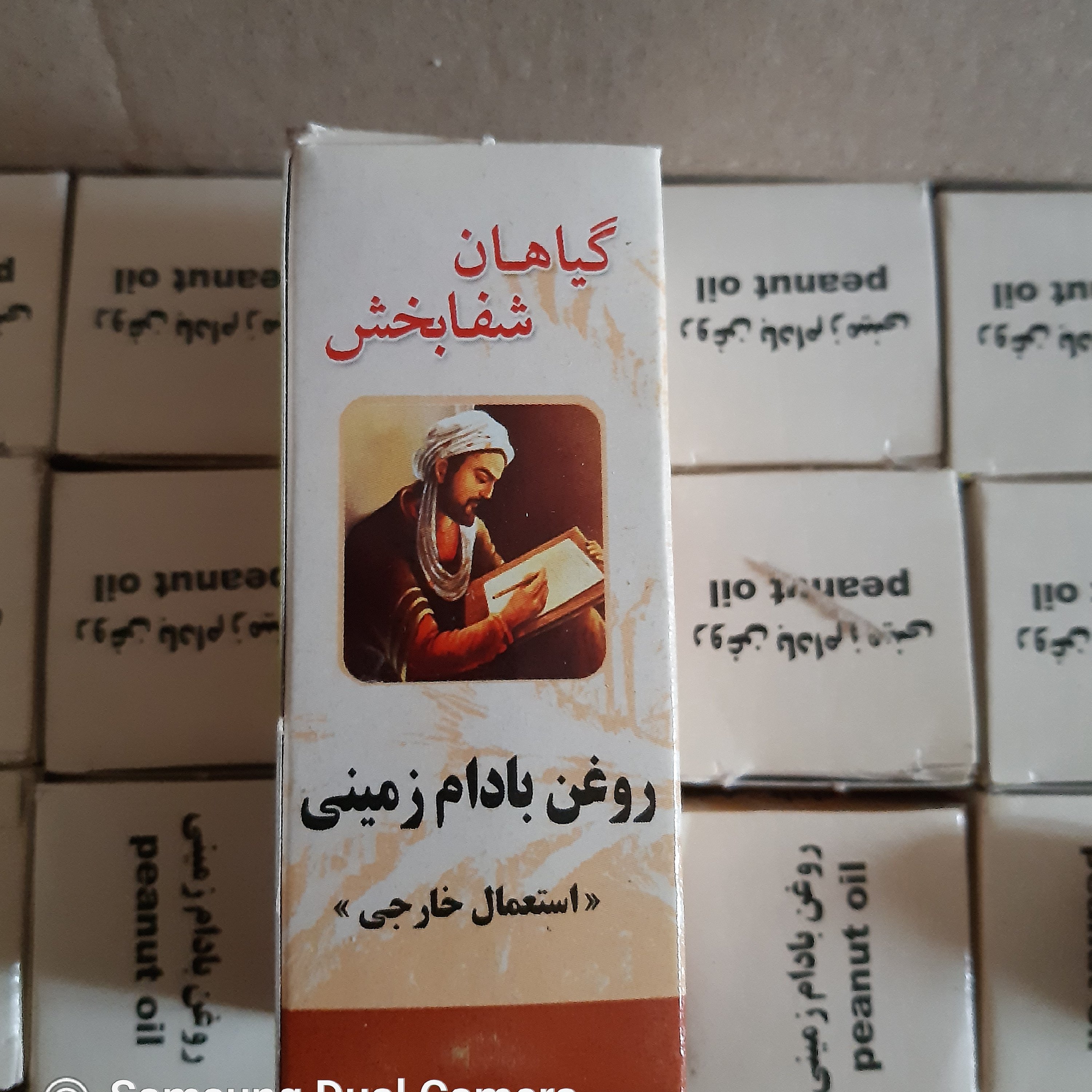 روغن بادام زمینی 18 عددی