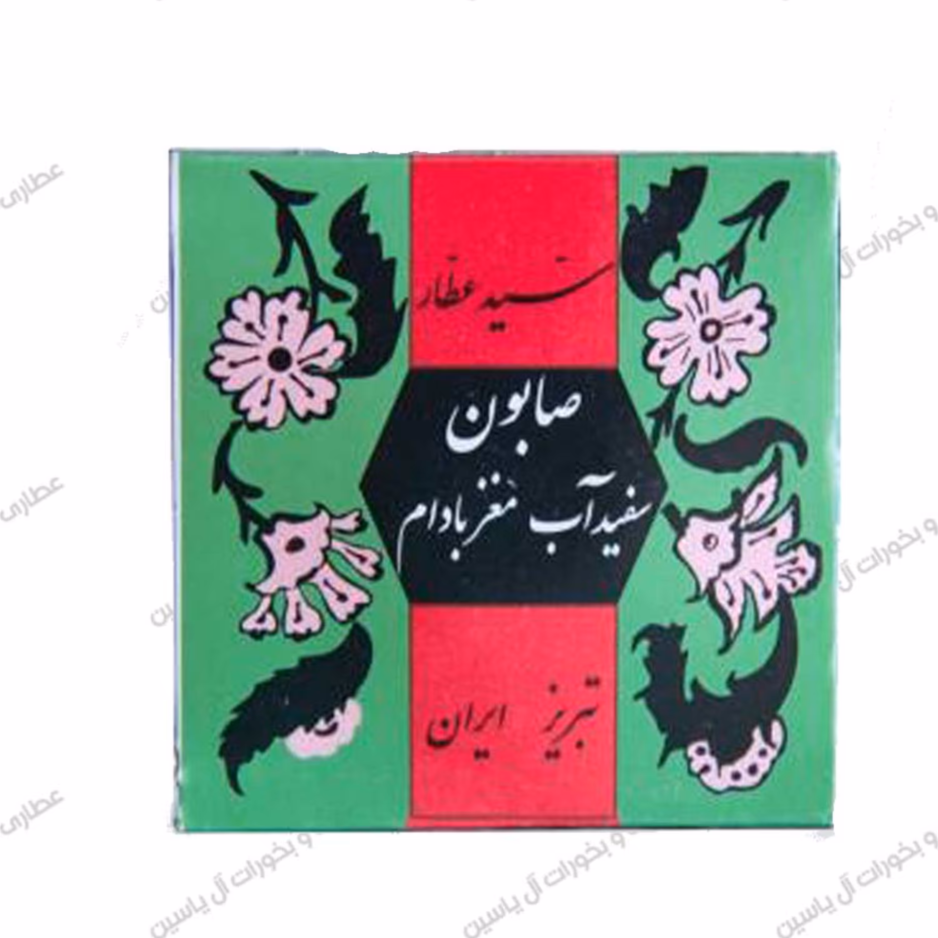 صابون مغزبادام 