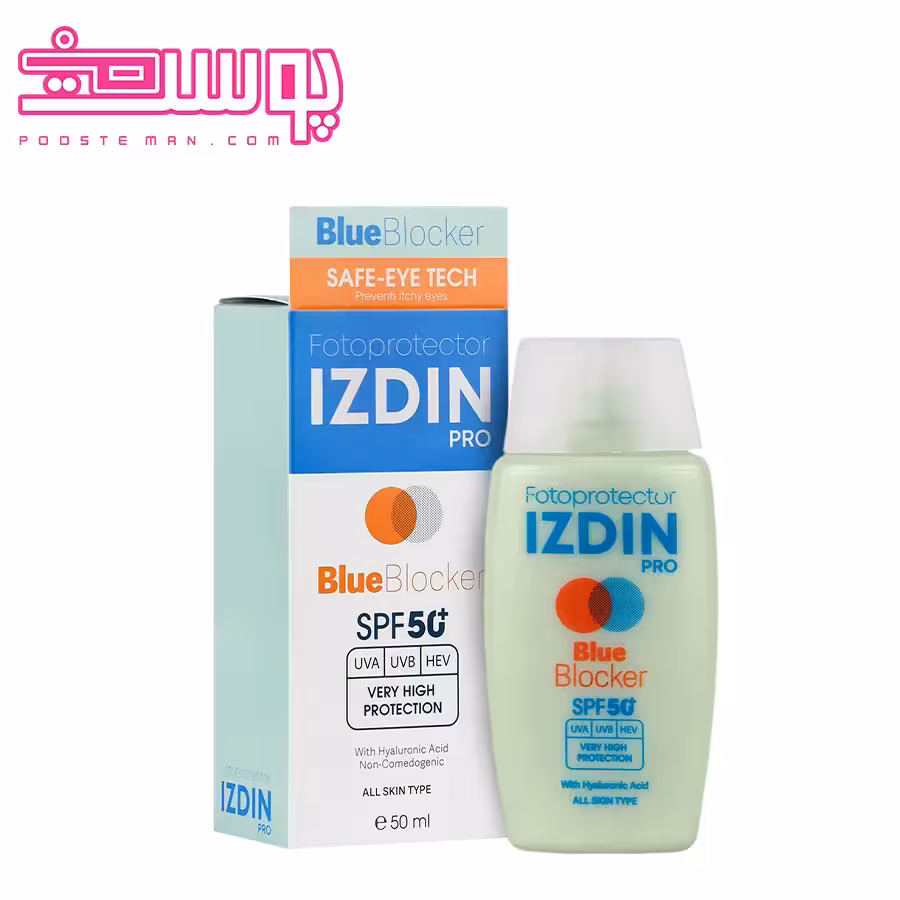 کرم ضد آفتاب بلو بلاکر ایزدین پرو spf50 حجم 50 میلی لیتر