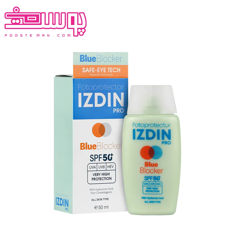 کرم ضد آفتاب بلو بلاکر ایزدین پرو spf50 حجم 50 میلی لیتر