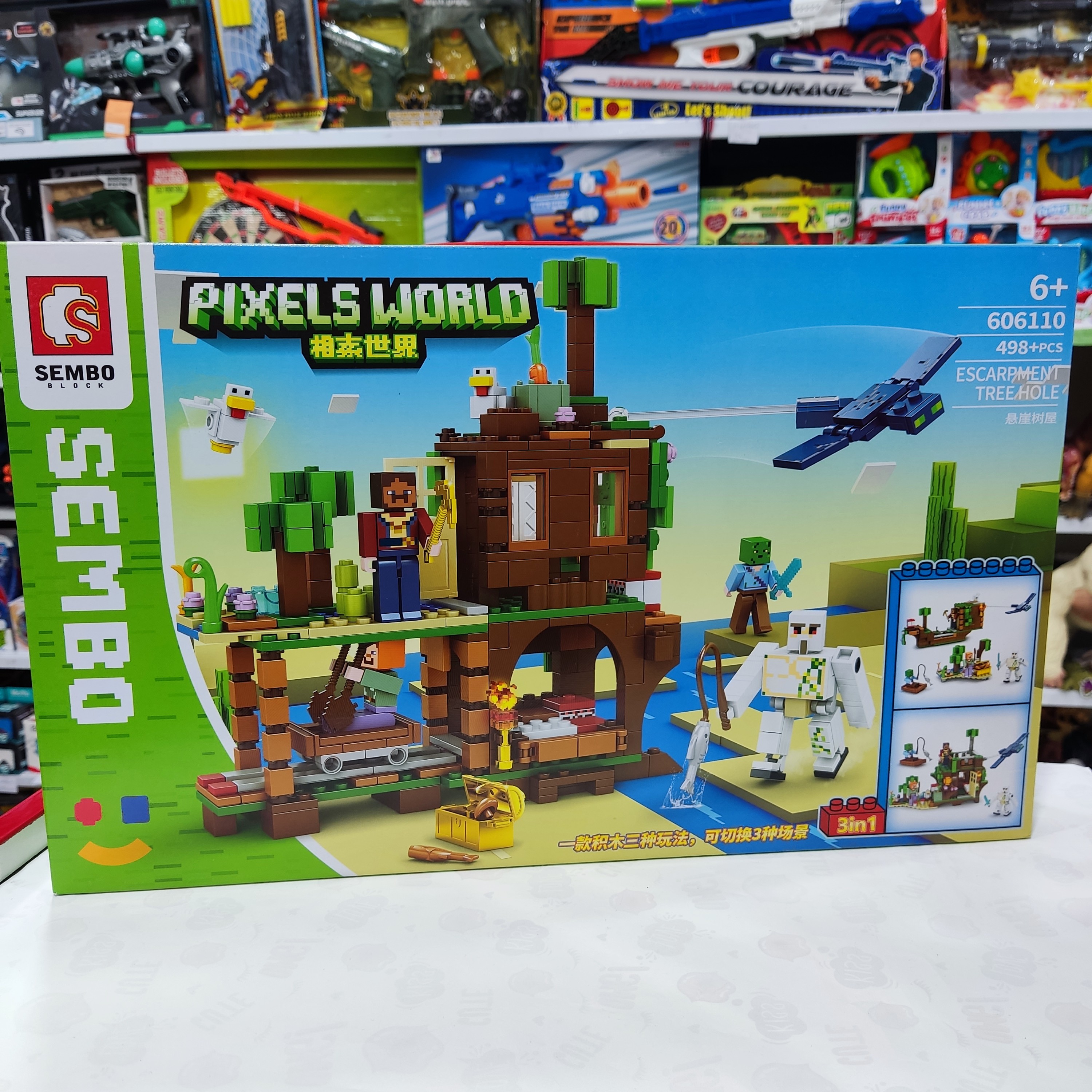 اسباب بازی لگو ماینکرافت 498 قطعه 3 مدل