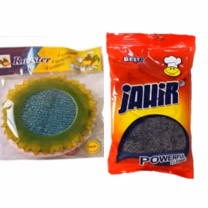 اسکاچ جهیر و آفتابگردان بسته 2 عددی