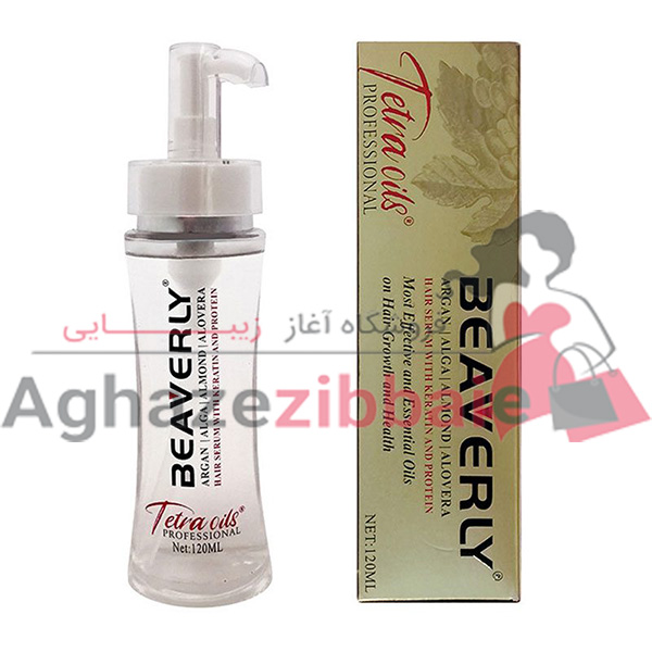 سرم کراتینه مو بیورلی