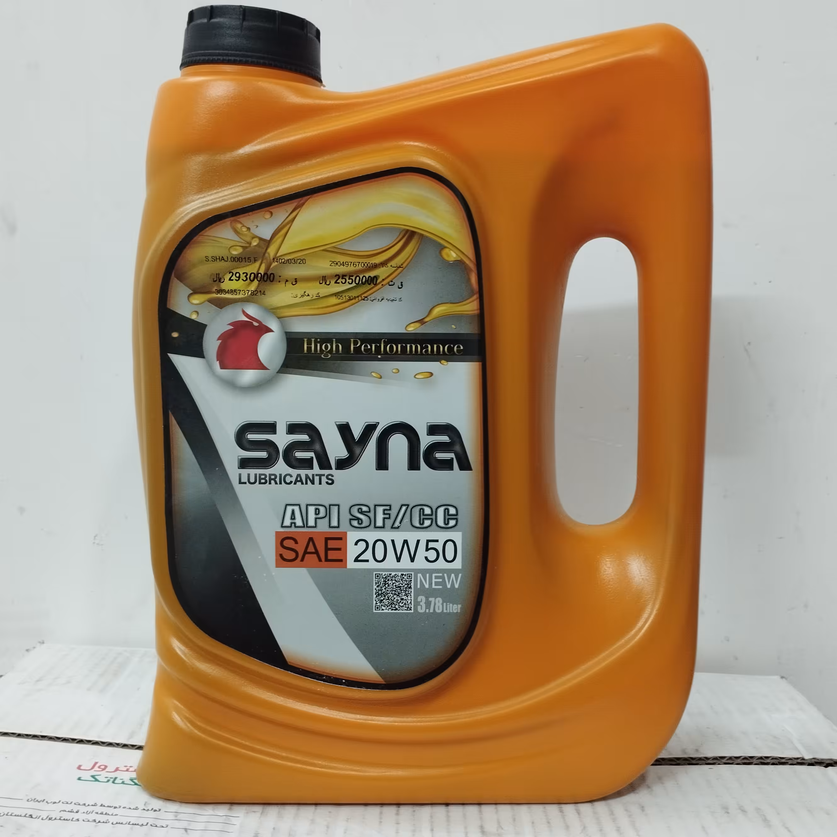 روغن موتور خودرو لوبریکانتس ساینا مدل 20w50 Sf حجم 3.78 لیتری