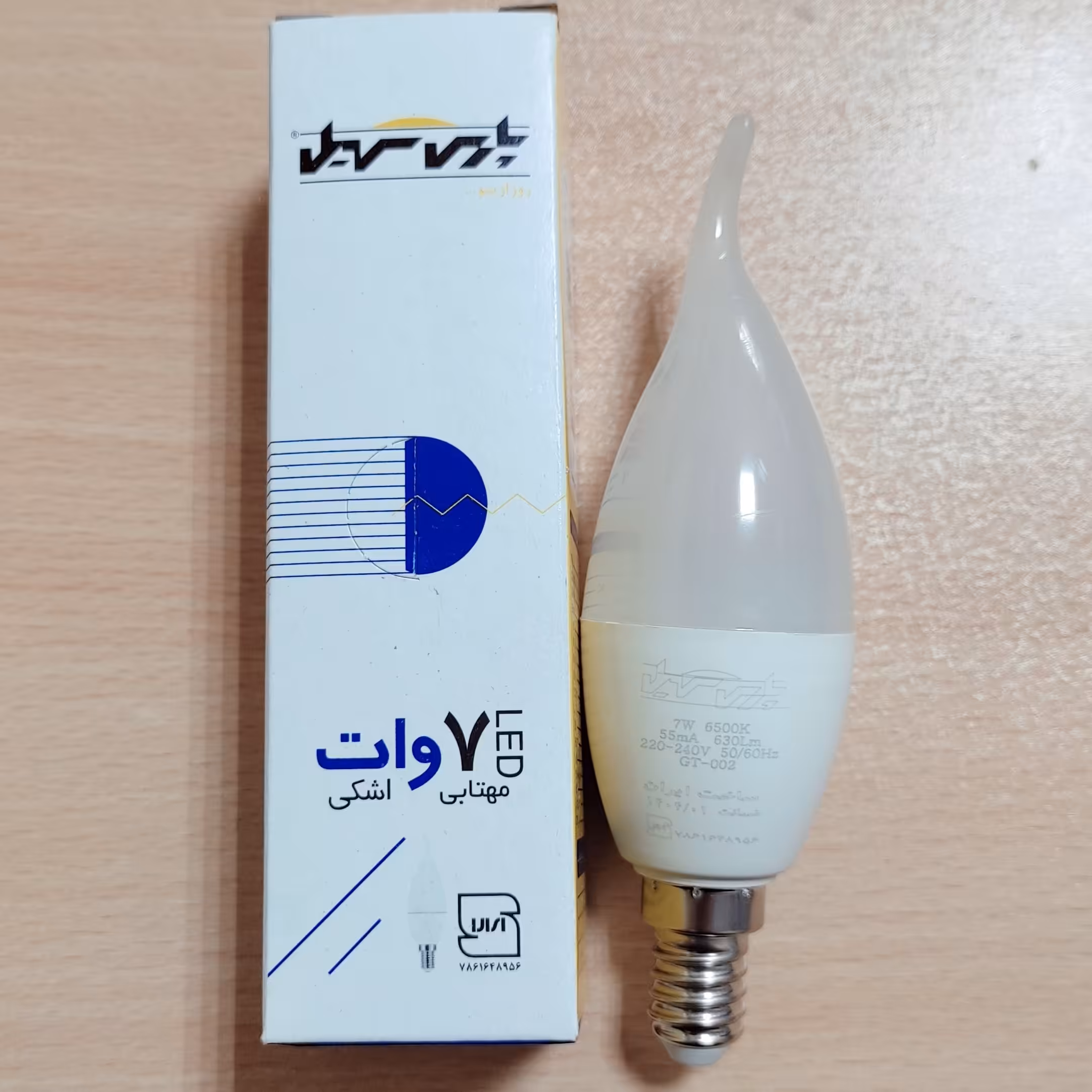 لامپ اشکی 7 وات نور مهتابی بسته 16 عددی