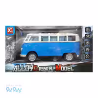 ماشین فلزی فولکس واگن برند یاران آیتم XG879-23A تک و عمده