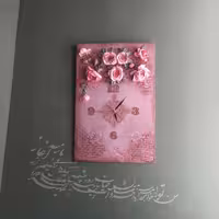 ساعت دیواری