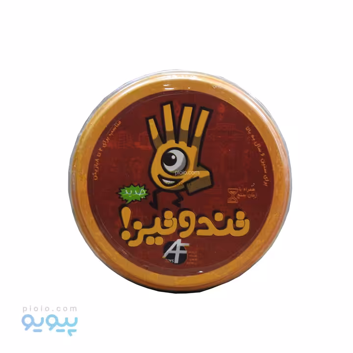 بازی فکری تند و تیز تک و عمده