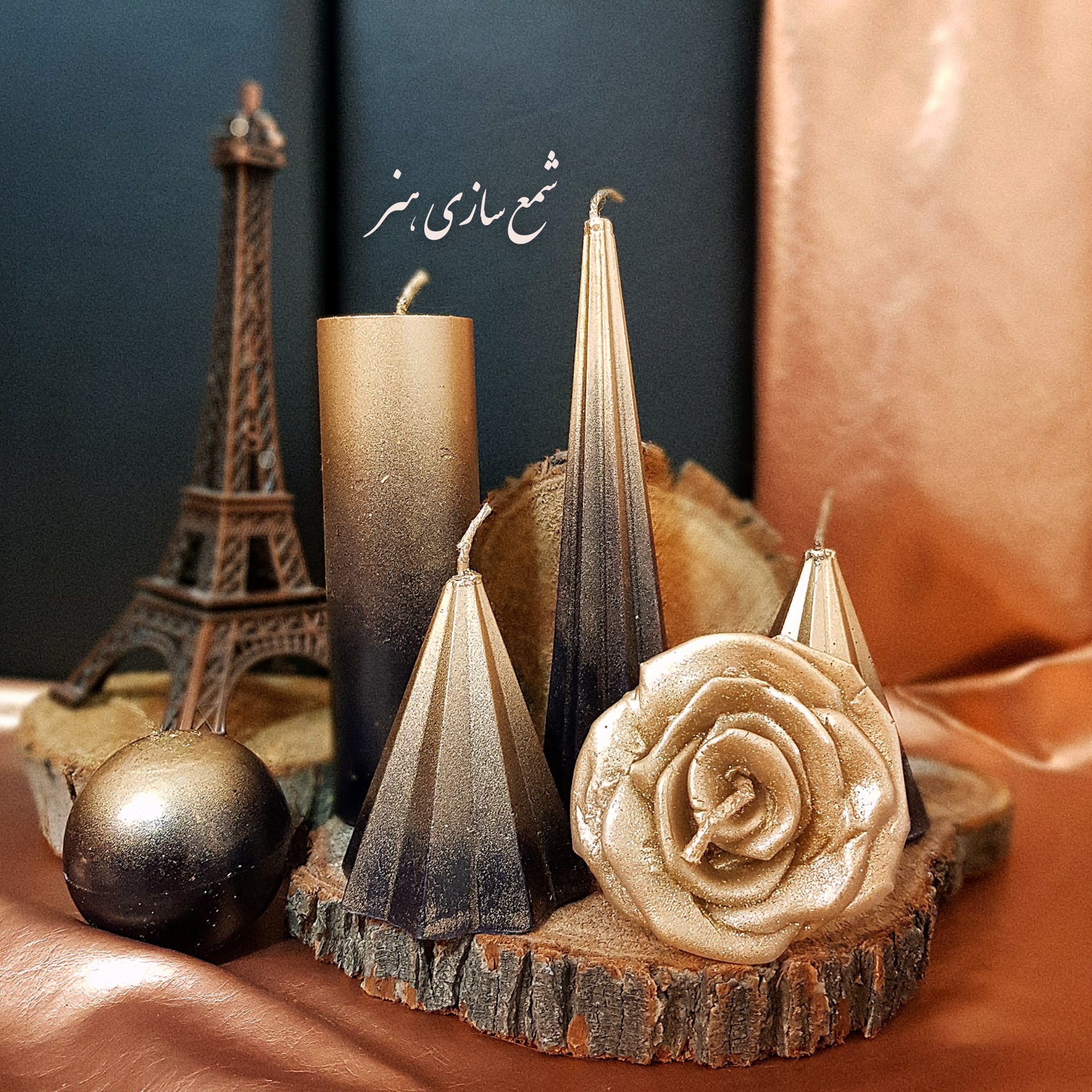 شمع طلایی  مشکی 