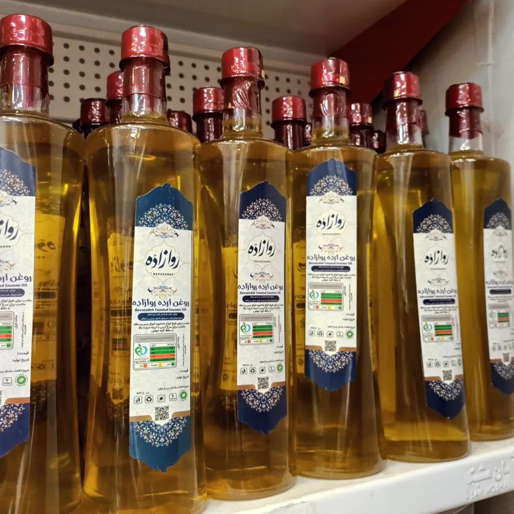 روغن ارده کنجد خالص اعلا