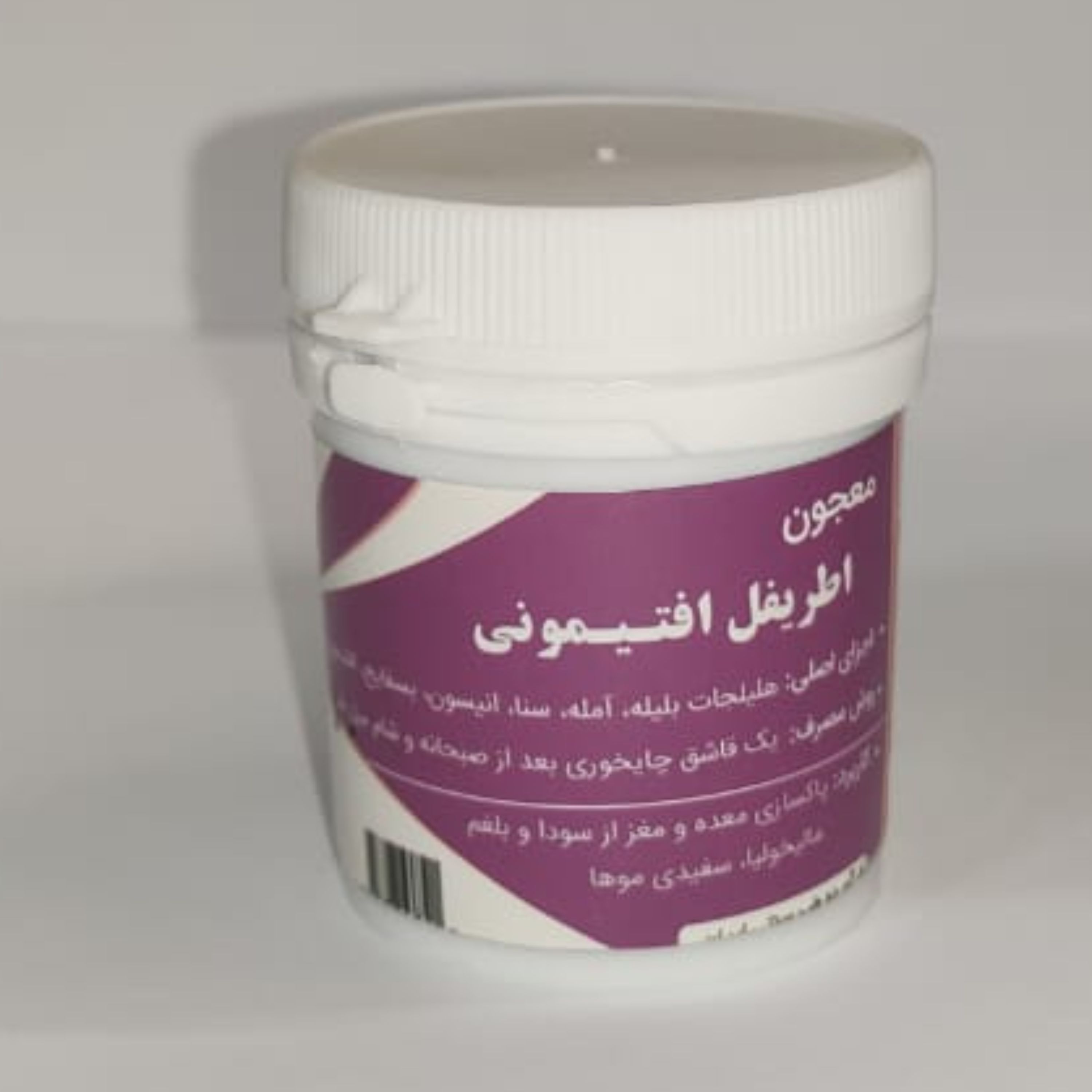 معجون اطریفل افتیمونی جالینوس