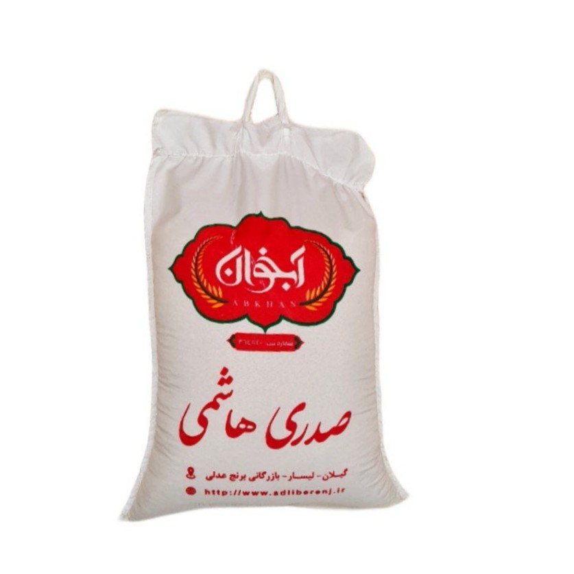 برنج صدری هاشمی سه الکه 100 کیلویی