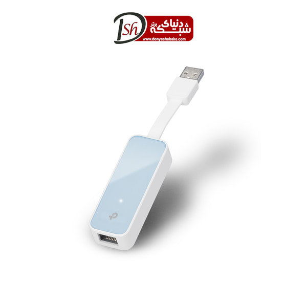 کارت شبکه USB2.0 تی پی-لینک مدل UE200 - دنیای شبکه برتر