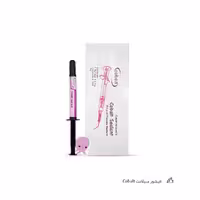 فیشور سیلانت Cobalt