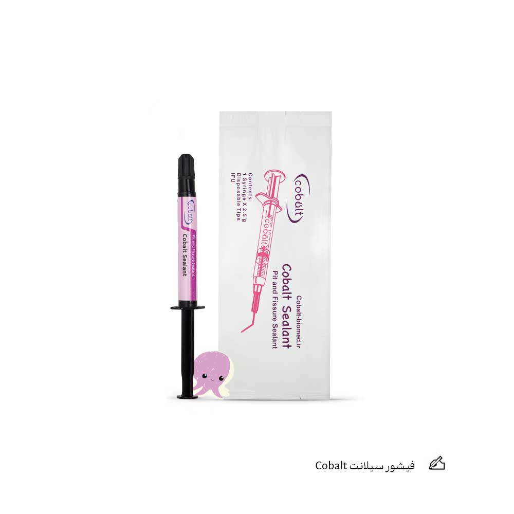 فیشور سیلانت Cobalt