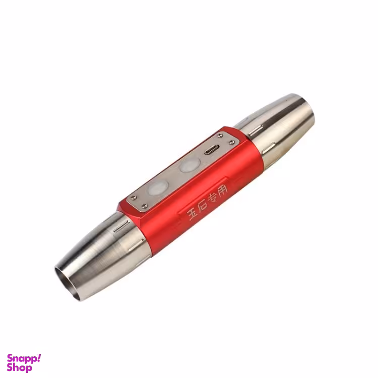 چراغ قوه یو وی کد 11