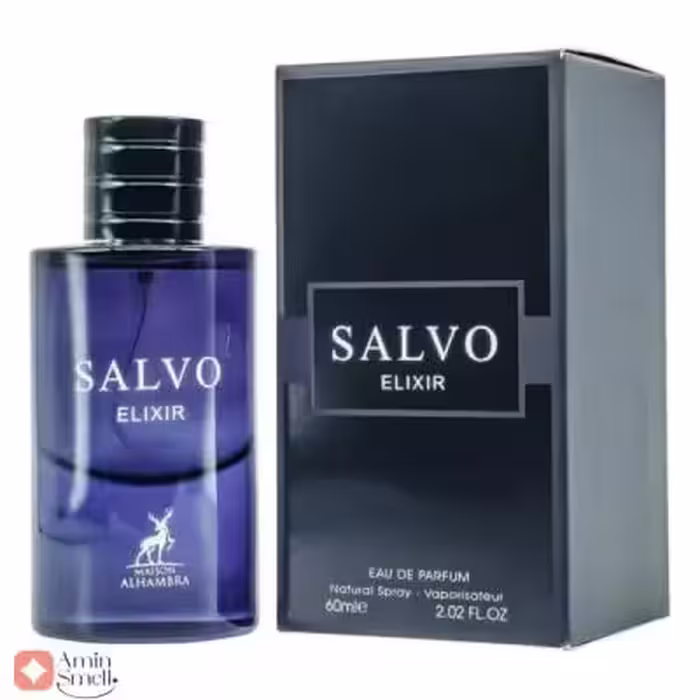 ادکلن سالوو الکسیر الحمبرا |Alhambra Salvo Elixir