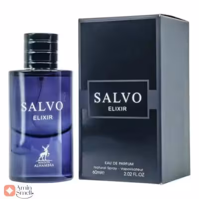 ادکلن سالوو الکسیر الحمبرا |Alhambra Salvo Elixir