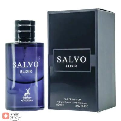 ادکلن سالوو الکسیر الحمبرا |Alhambra Salvo Elixir
