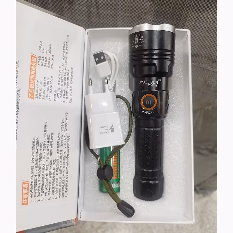 چراغ قوه شارژی اسمال سانt226