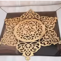 رومیزی طرح خورشید