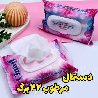 دستمال مرطوب چانف 42برگ ضد حساسیت و باکیفیت و خوشبو 