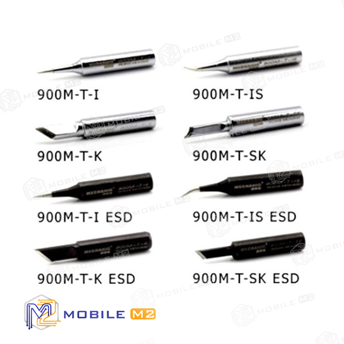 نوک هویه Welsolo