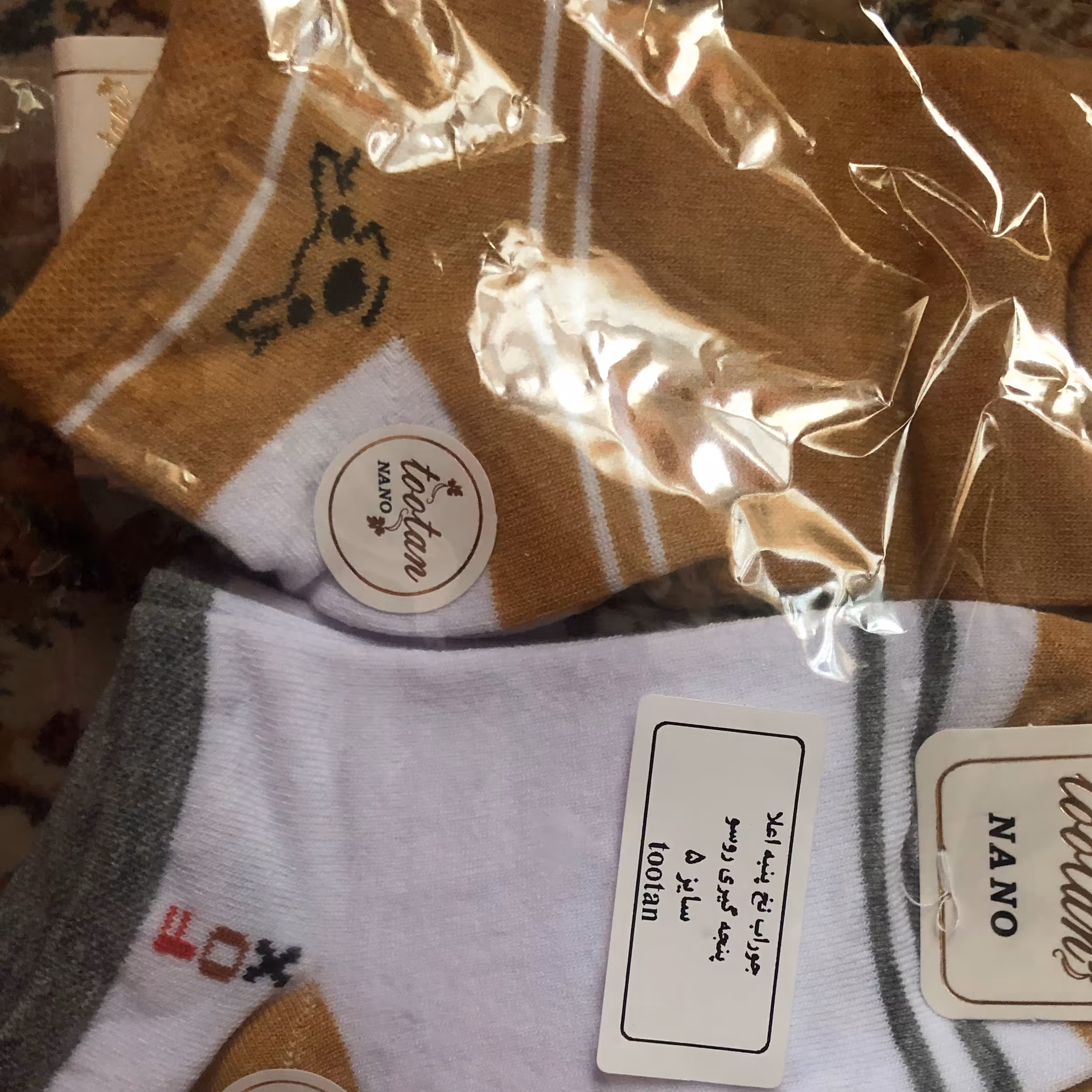 جوراب مچی پسرانه 