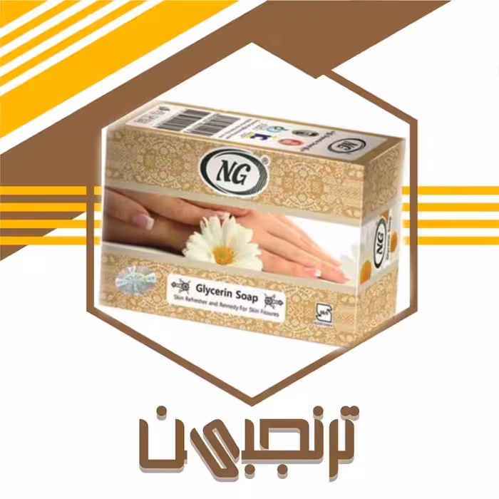 صابون گلیسیرینن ان‌جی طبیعی، لطافت و شادابی پوست ترنجبین