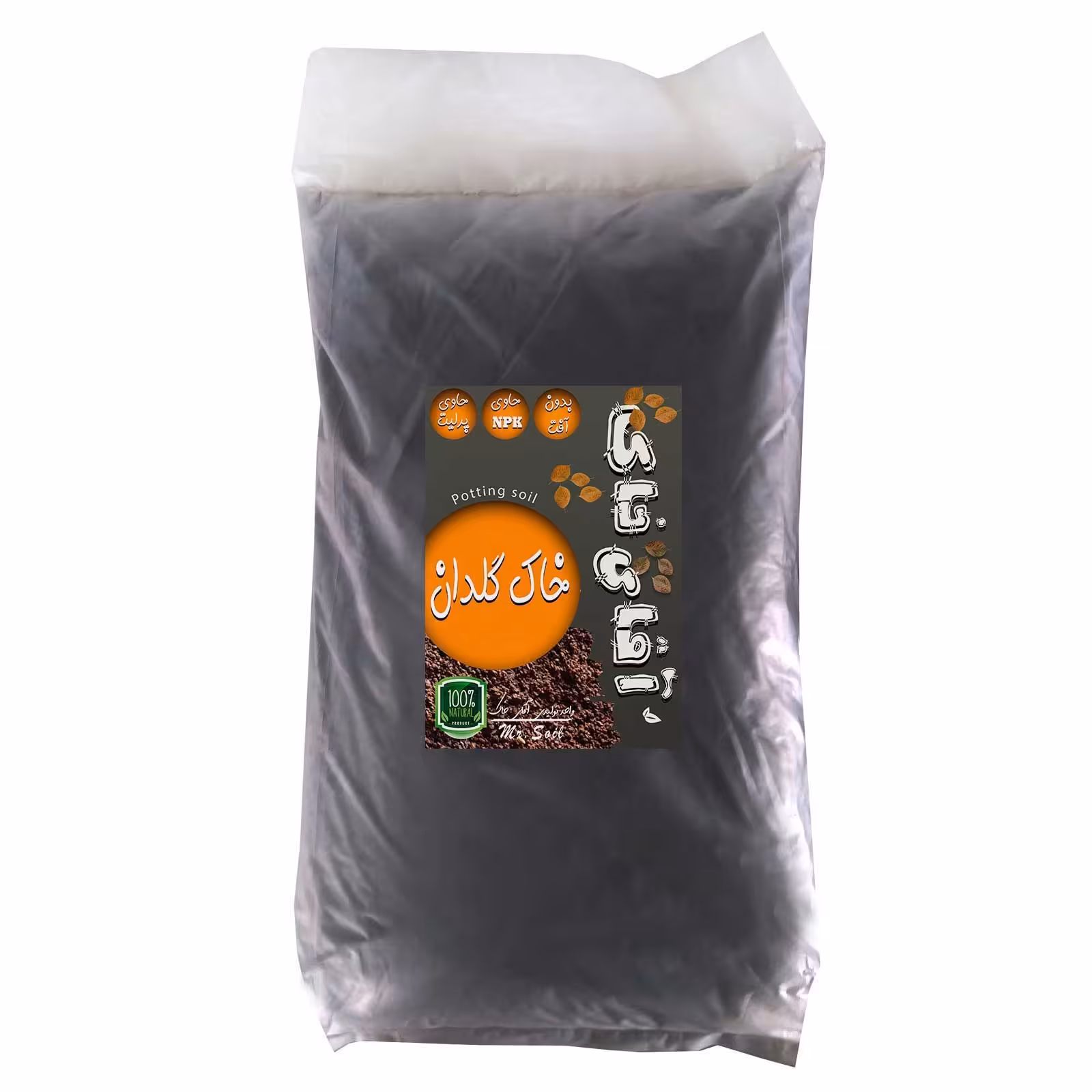 خاک گلدان سایز بزرگ 20  لیتری آقای خاک