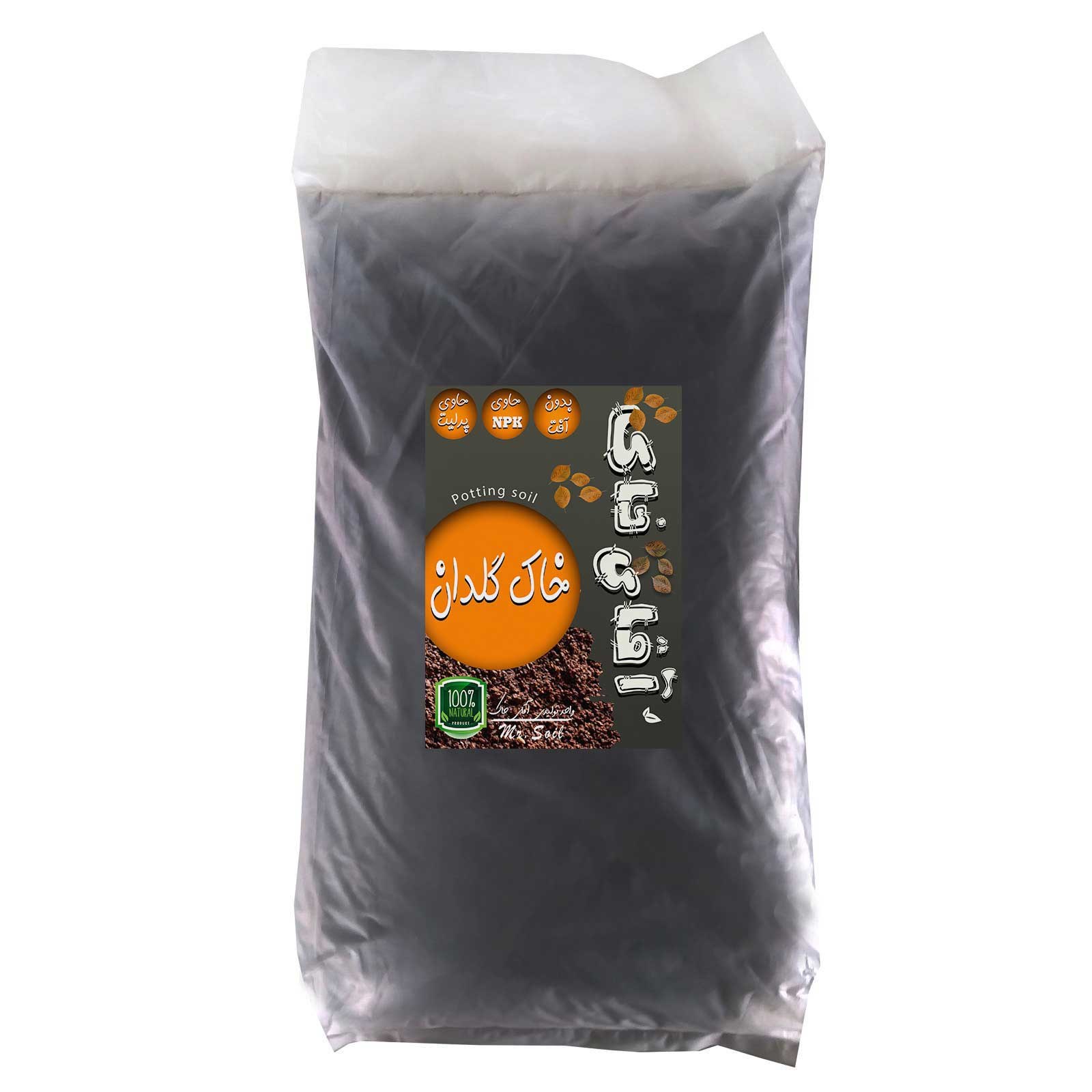 خاک گلدان سایز بزرگ 20 لیتری آقای خاک