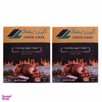 کیسه پخت فر گرین ایلماک مدل تنورک مجموعه 2 عددی
