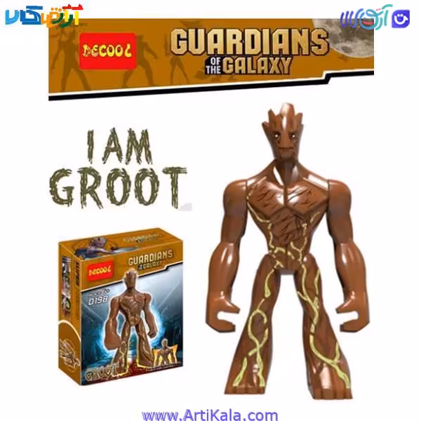 لگو Groot غول پیکر مدل Decool 0198