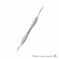 قلم ترمیمی کامپوزیت LM- SPATULA
