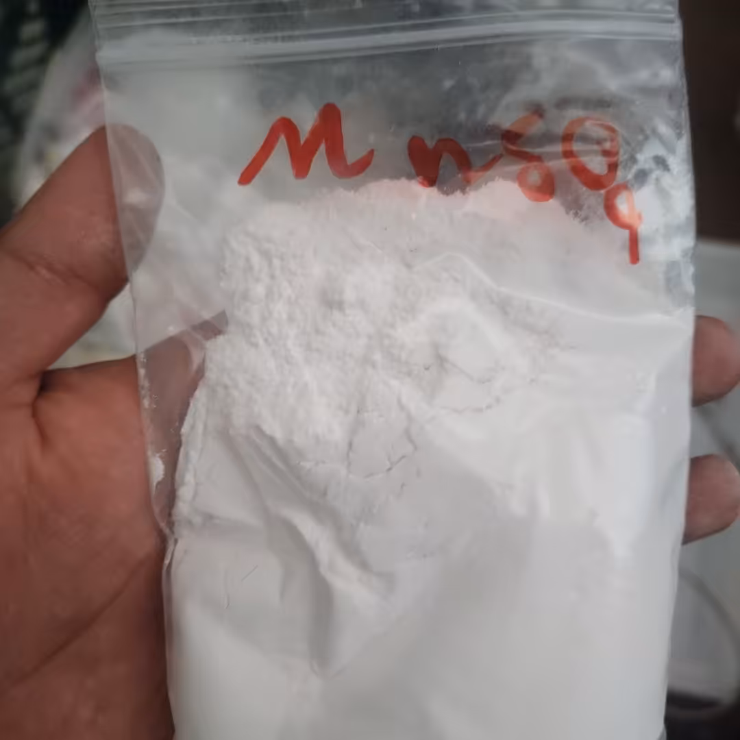 سولفات منگنز 200 گرمی